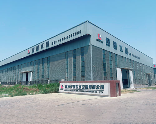 公司场景