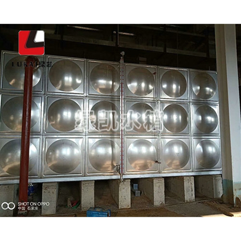 不锈钢拼装水箱