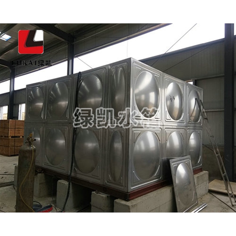 不锈钢组合水箱