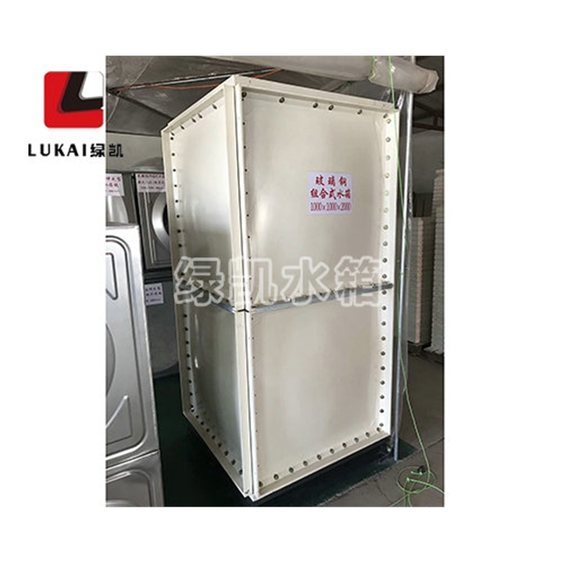 smc玻璃钢水箱